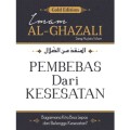 Pembebas dari Kesesatan: Bagaimana Kita Bisa Lepas dari Belenggu Kesesatan?